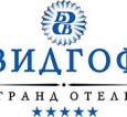 ВИДГОФ