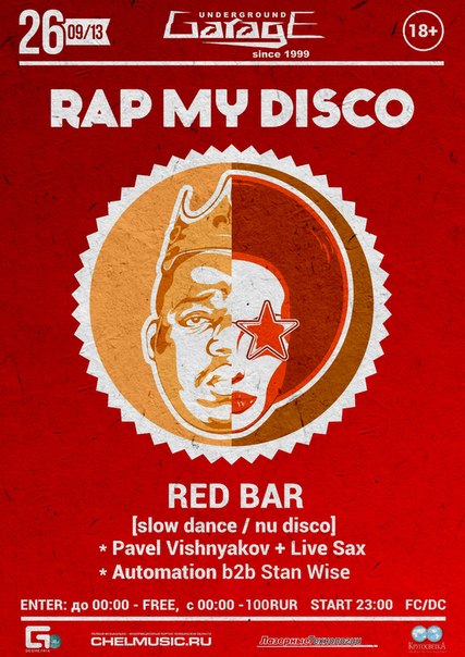 Rap My Disco