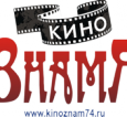 Знамя