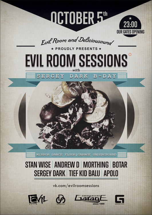 Dark B-day| Evil Room sessions