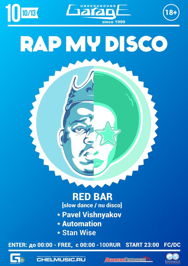 Rap My Disco