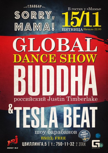 Buddha