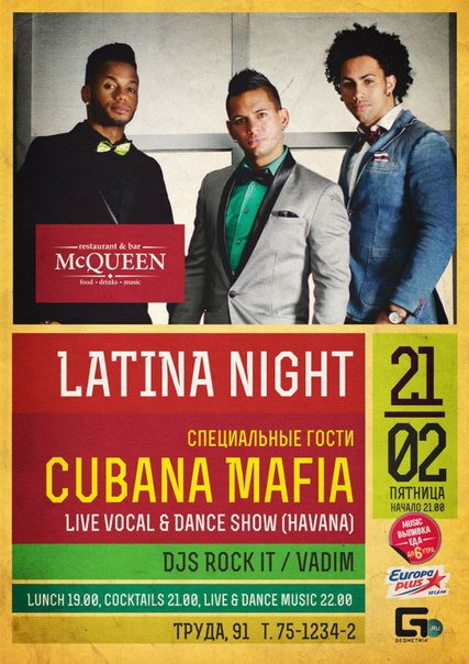 Cubana Mafia