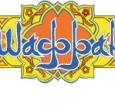 Шафран